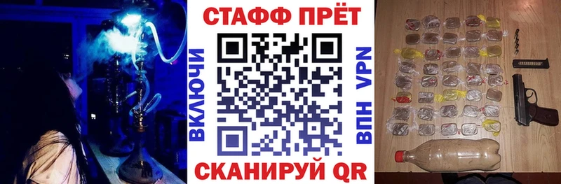 Экстази Обнинск