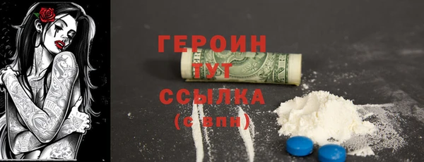 шишки Кулебаки