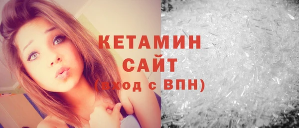 шишки Кулебаки