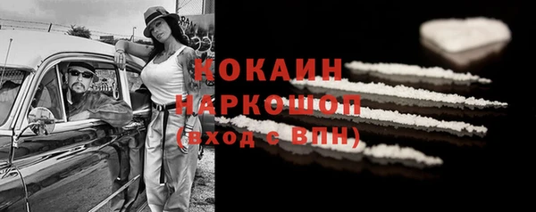 твердый Кукмор