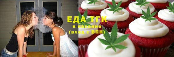 твердый Кукмор