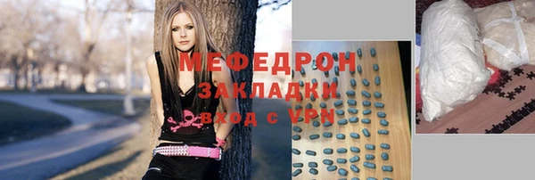 шишки Кулебаки
