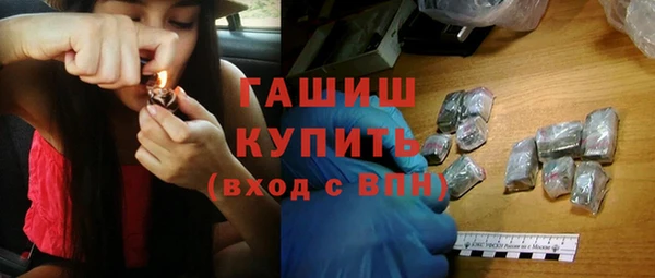 твердый Кукмор