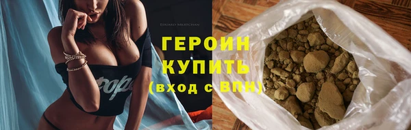 СК Куйбышев