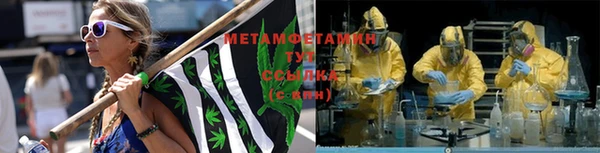 шишки Кулебаки