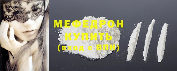 шишки Кулебаки
