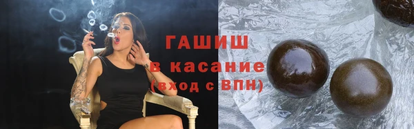 СК Куйбышев
