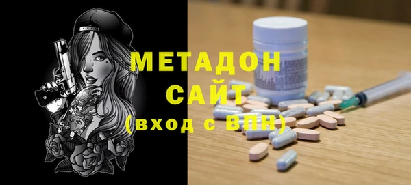 твердый Кукмор