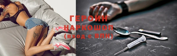 СК Куйбышев