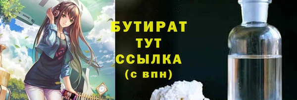 твердый Кукмор