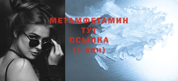 твердый Кукмор