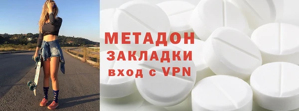 твердый Кукмор