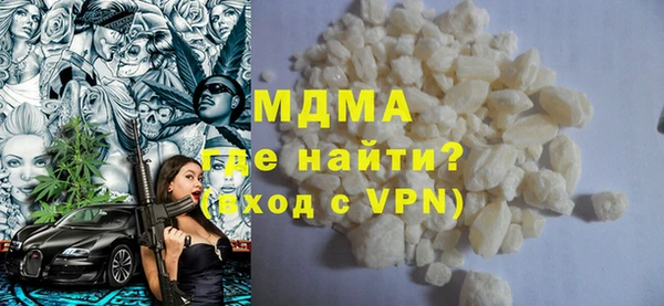 шишки Кулебаки