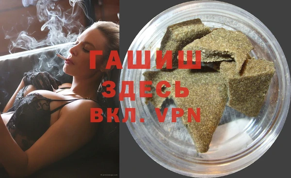 СК Куйбышев