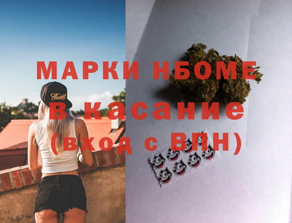 шишки Кулебаки