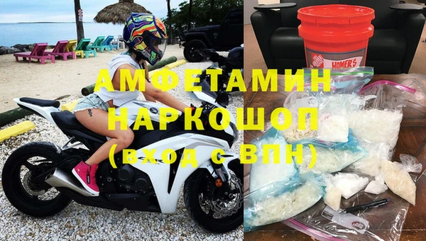СК Куйбышев