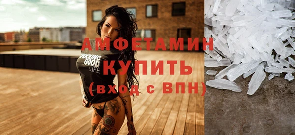шишки Кулебаки