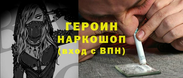 твердый Кукмор