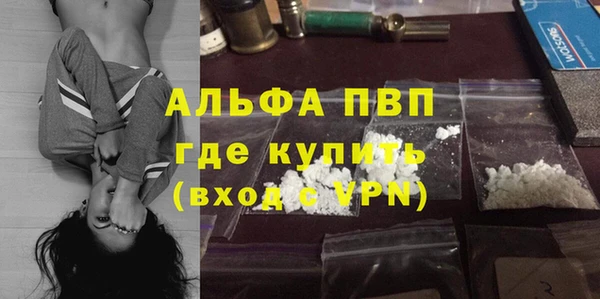 шишки Кулебаки