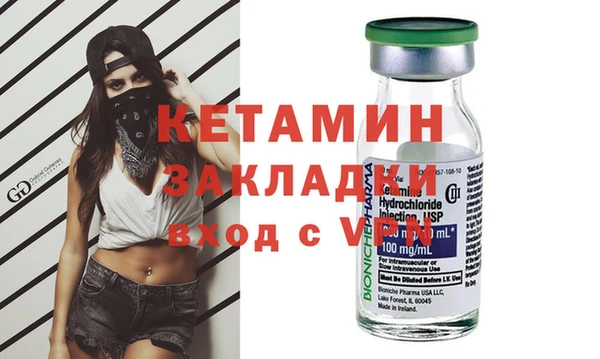 твердый Кукмор