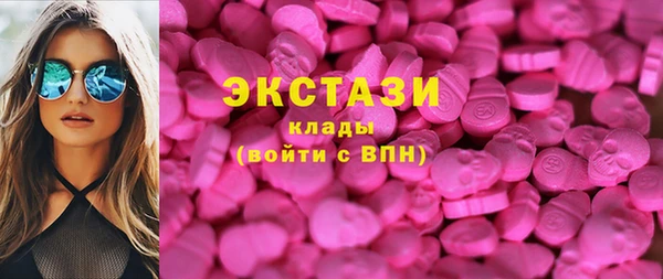 СК Куйбышев