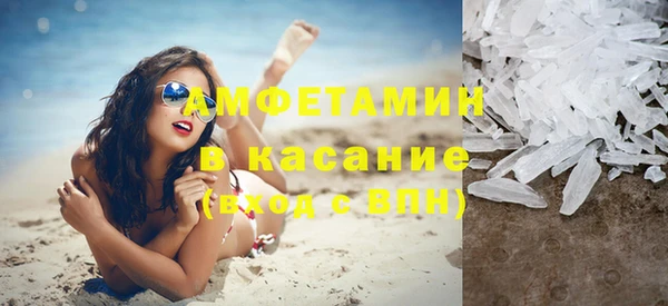 шишки Кулебаки
