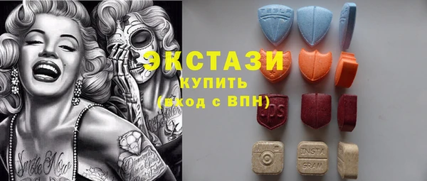 СК Куйбышев