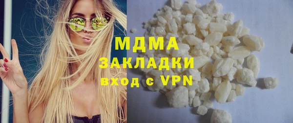 твердый Кукмор