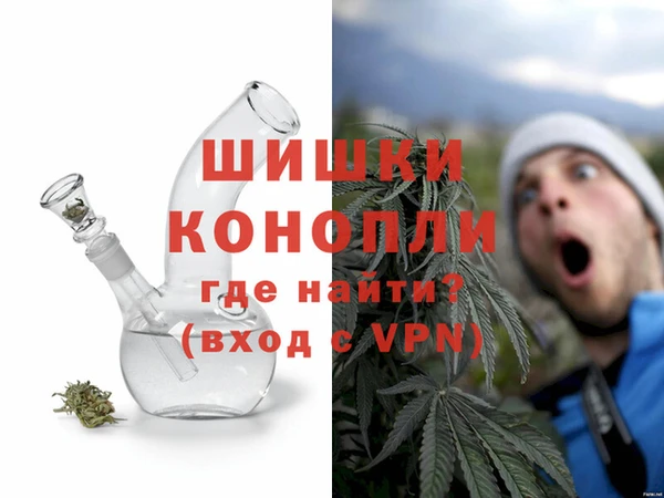 СК Куйбышев